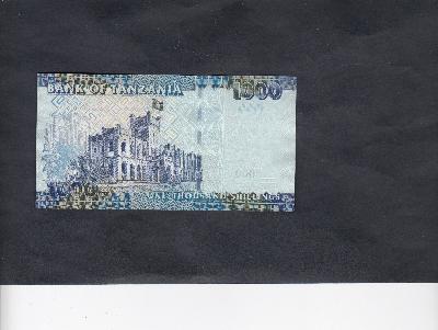 Beschrijving achterzijde: HOUSE